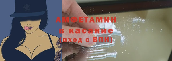 mdma Верхнеуральск